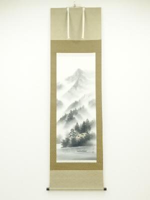 石雲筆　水墨山水　肉筆絹本掛軸（共箱）